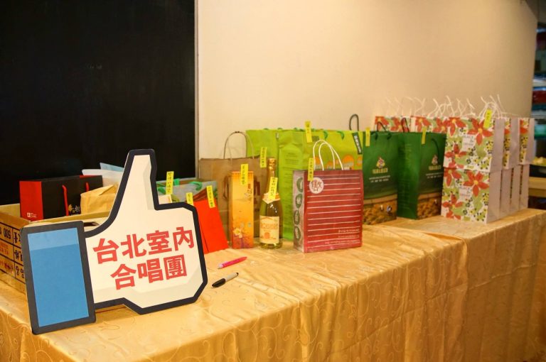 2015 春酒活動