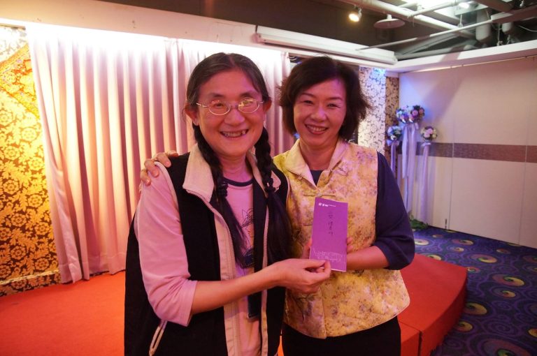 2016 春酒活動