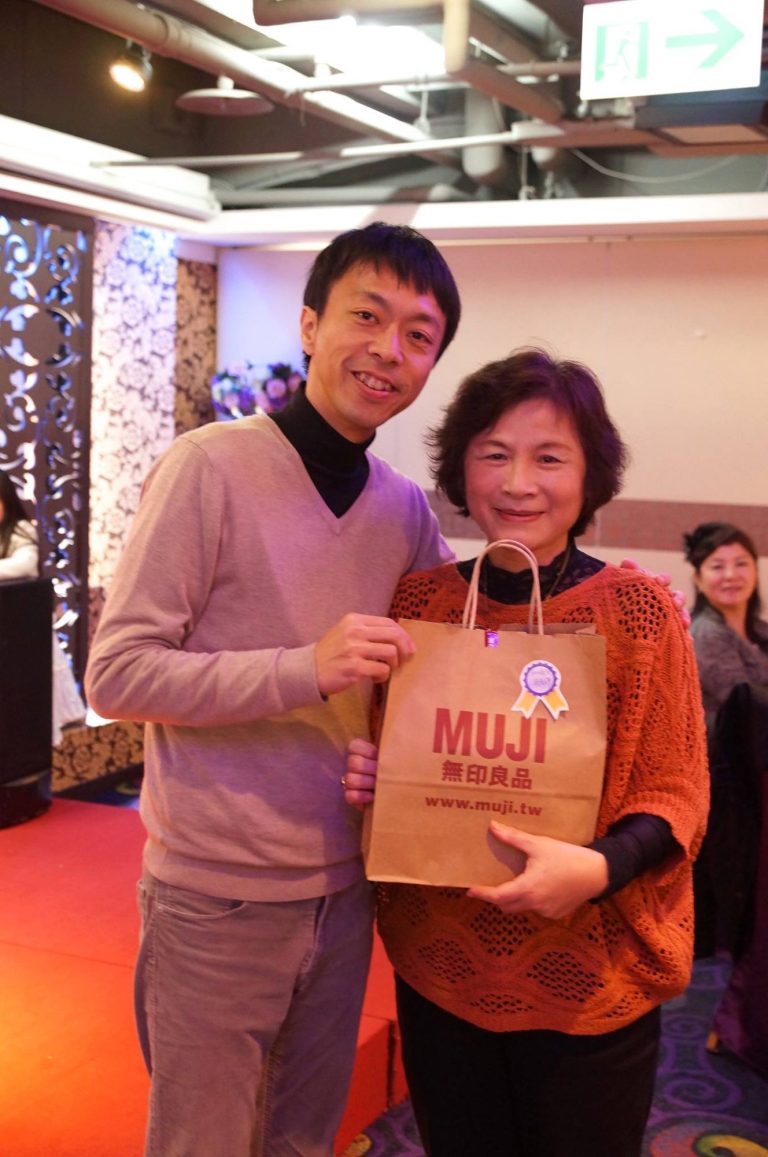 2016 春酒活動