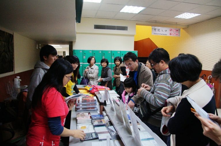 2015《聽你聽我 尋愛之旅》慈善音樂會