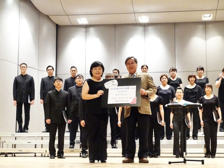 2015《聽你聽我 尋愛之旅》慈善音樂會