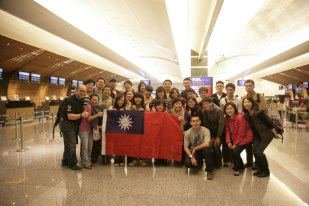 第五屆 Polyfollia 國際合唱音樂節