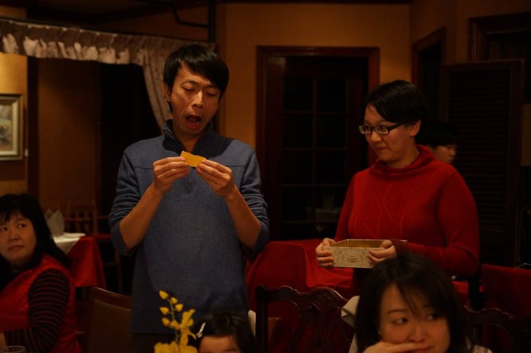 2014 歲末尾牙