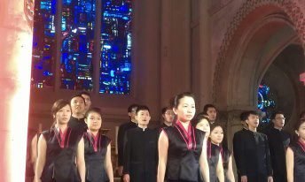 第五屆 Polyfollia 國際合唱音樂節