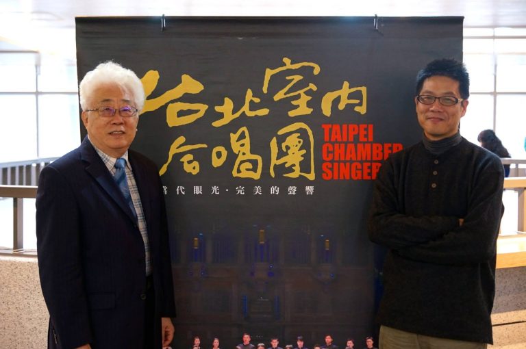 當代合唱音樂工作坊