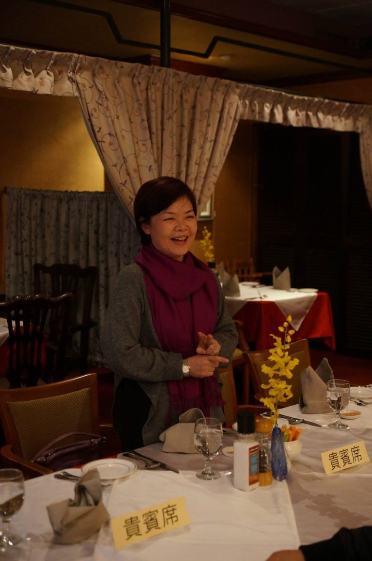 2014 歲末尾牙