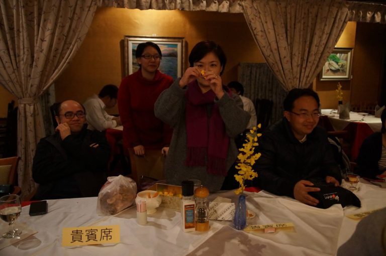 2014 歲末尾牙