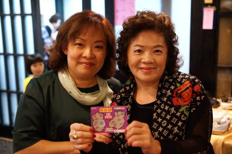 2015 春酒活動