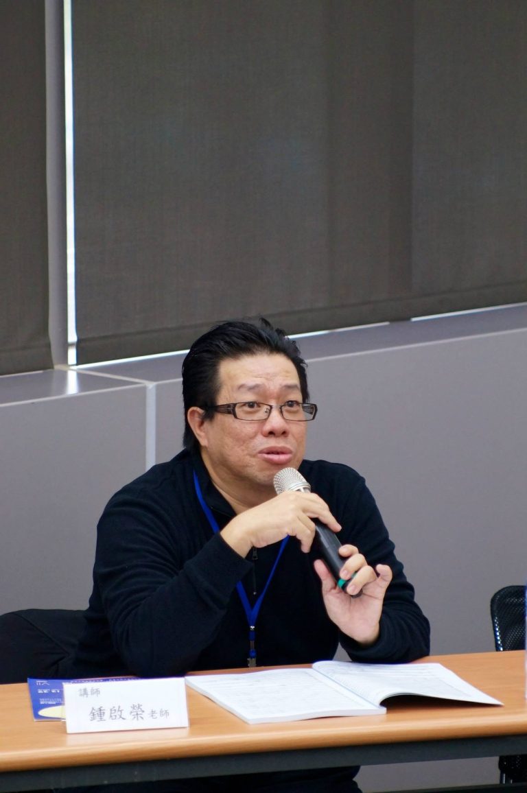 當代合唱音樂工作坊