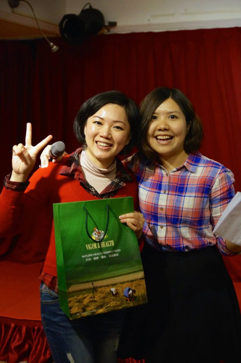 2015 春酒活動