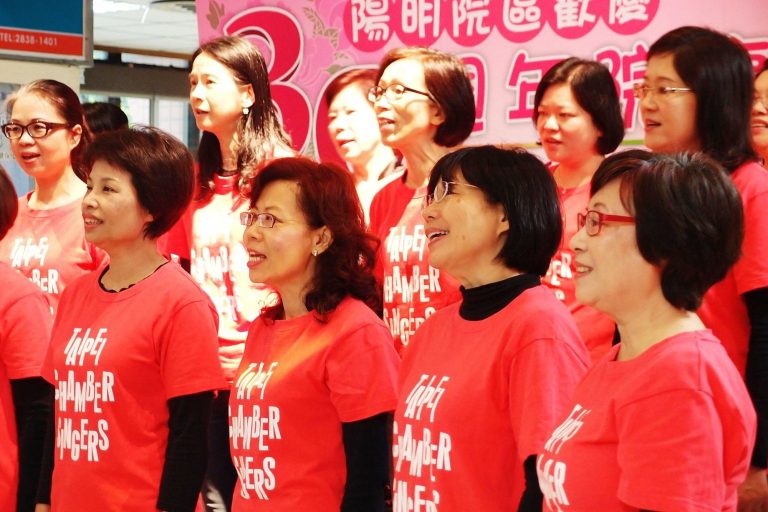 愛無止息・聯醫陽明院區30週年院慶