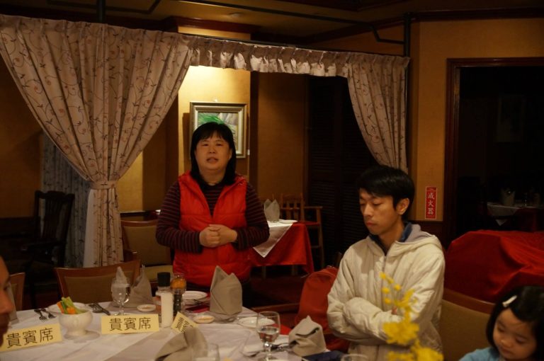 2014 歲末尾牙