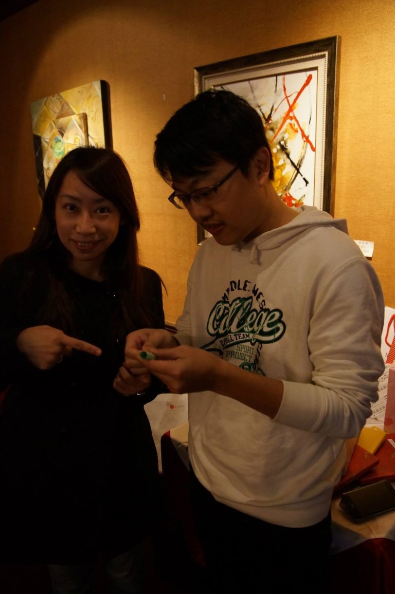 2014 歲末尾牙
