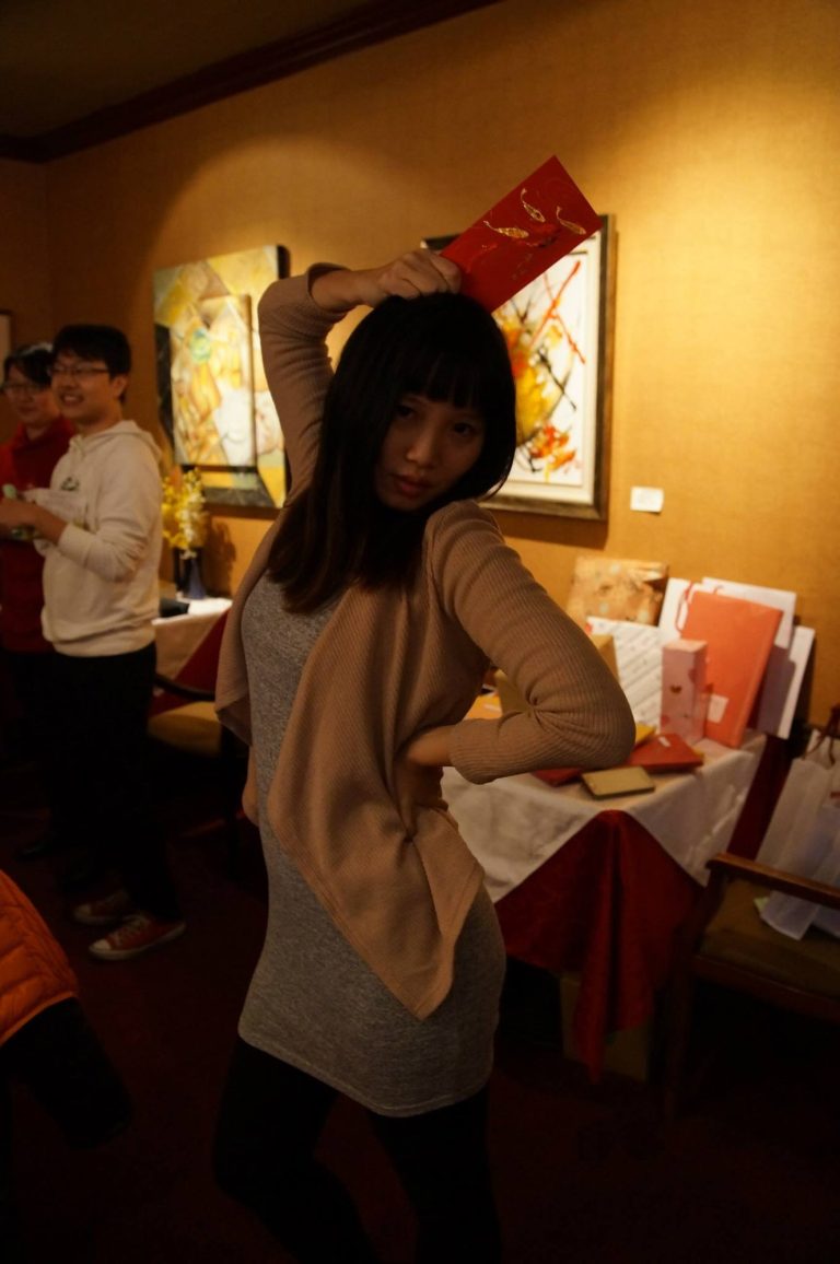 2014 歲末尾牙