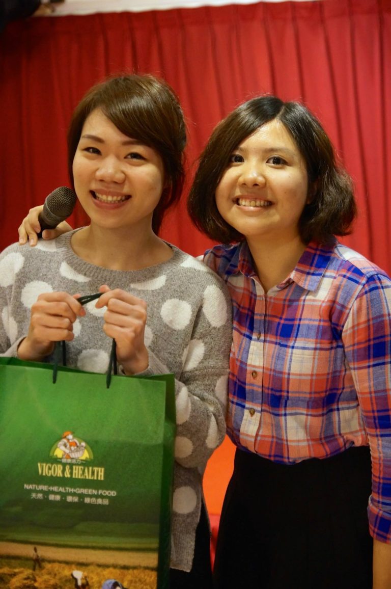 2015 春酒活動