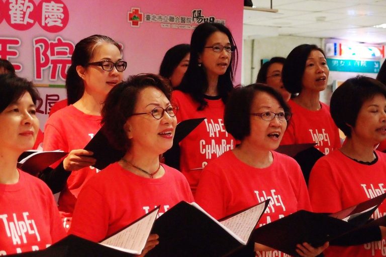 愛無止息・聯醫陽明院區30週年院慶