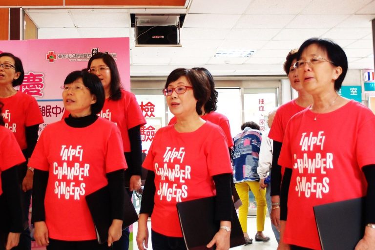 愛無止息・聯醫陽明院區30週年院慶