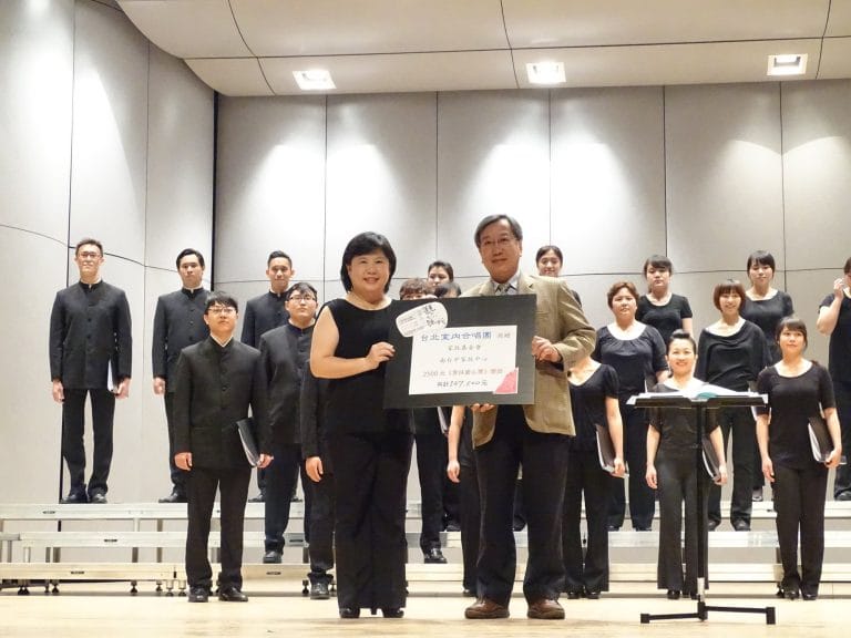 2015《聽你聽我 尋愛之旅》慈善音樂會