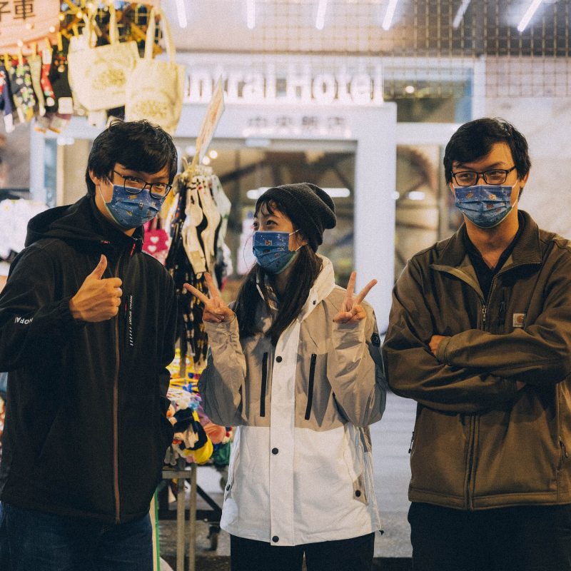 複象公場