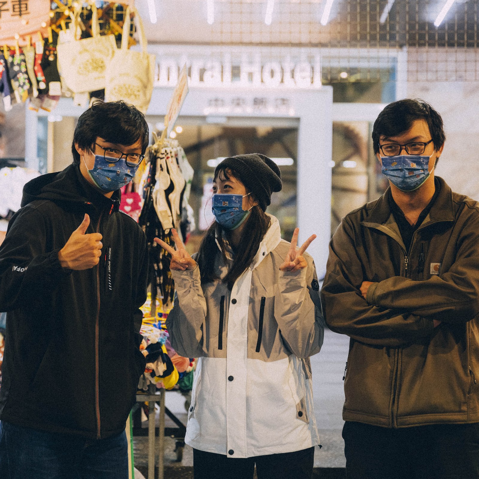 複象公場